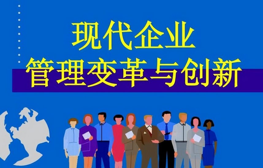 建筑装修装饰工程验收规范要点及常见问题解析